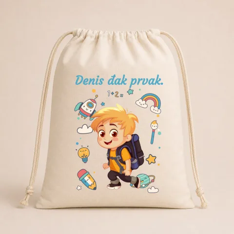 Đak prvak #2 - Pamučna vreća – proizvod sa printom